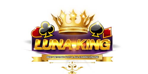 Lunaking ที่ตอบโจทย์ทั้งความสะดวกและความหลากหลาย